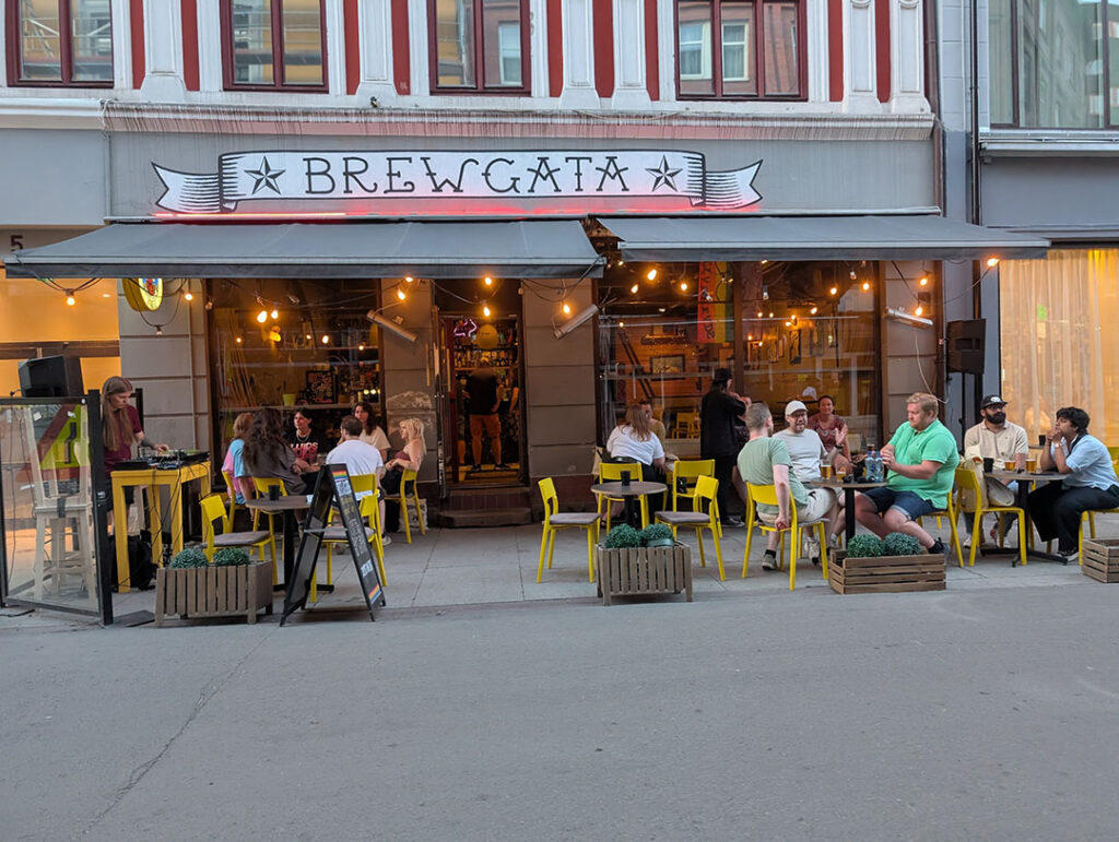 Brewgata on the outside