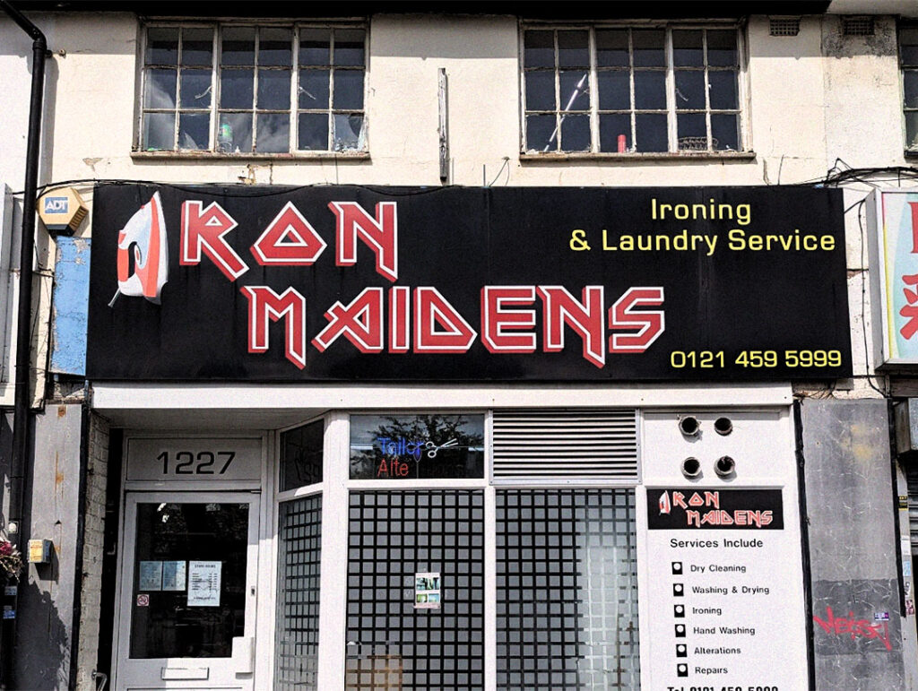 ironmaidens02-1024x771