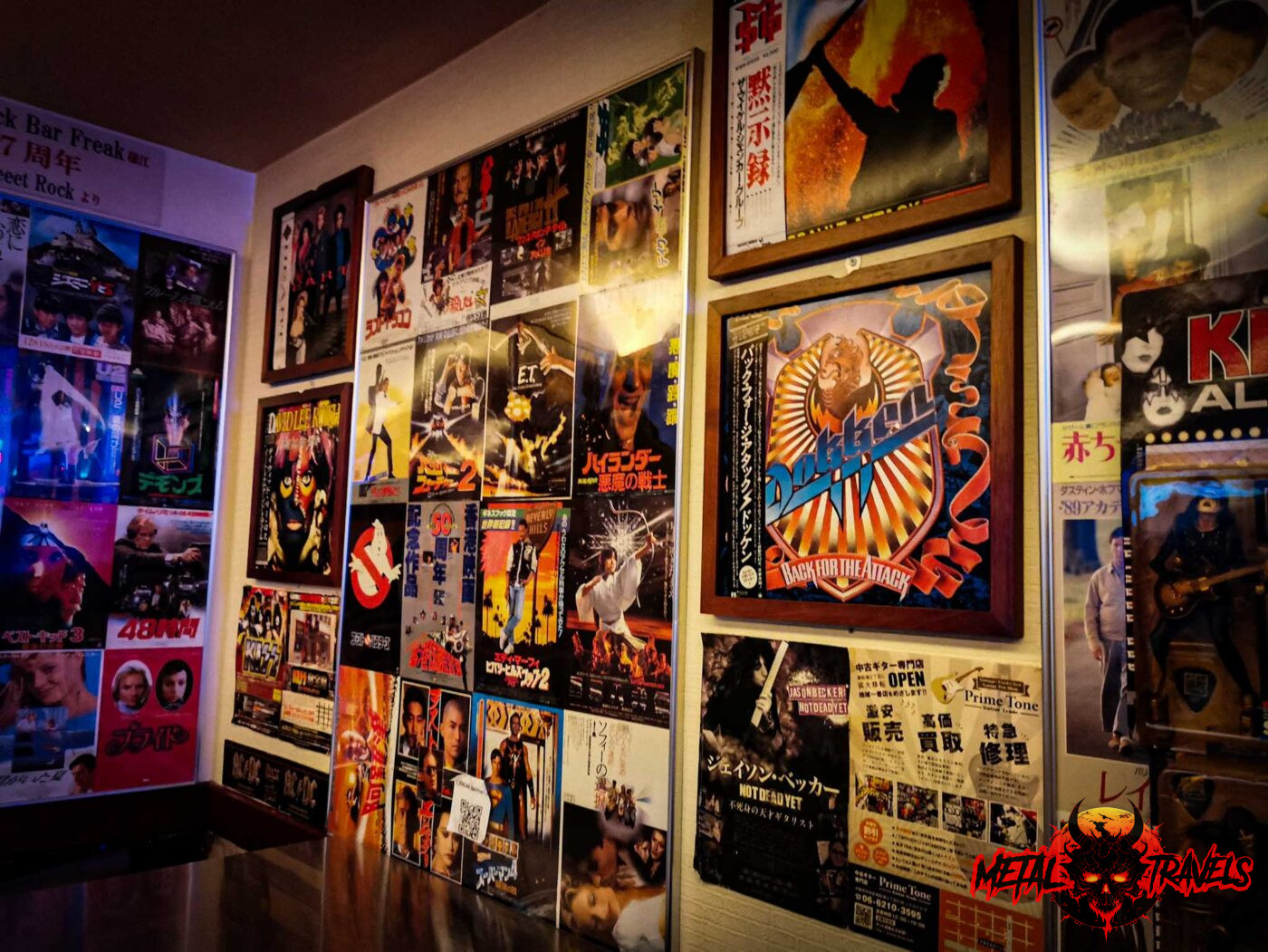 80s-Rock-Bar-Freak-05-1400x1051